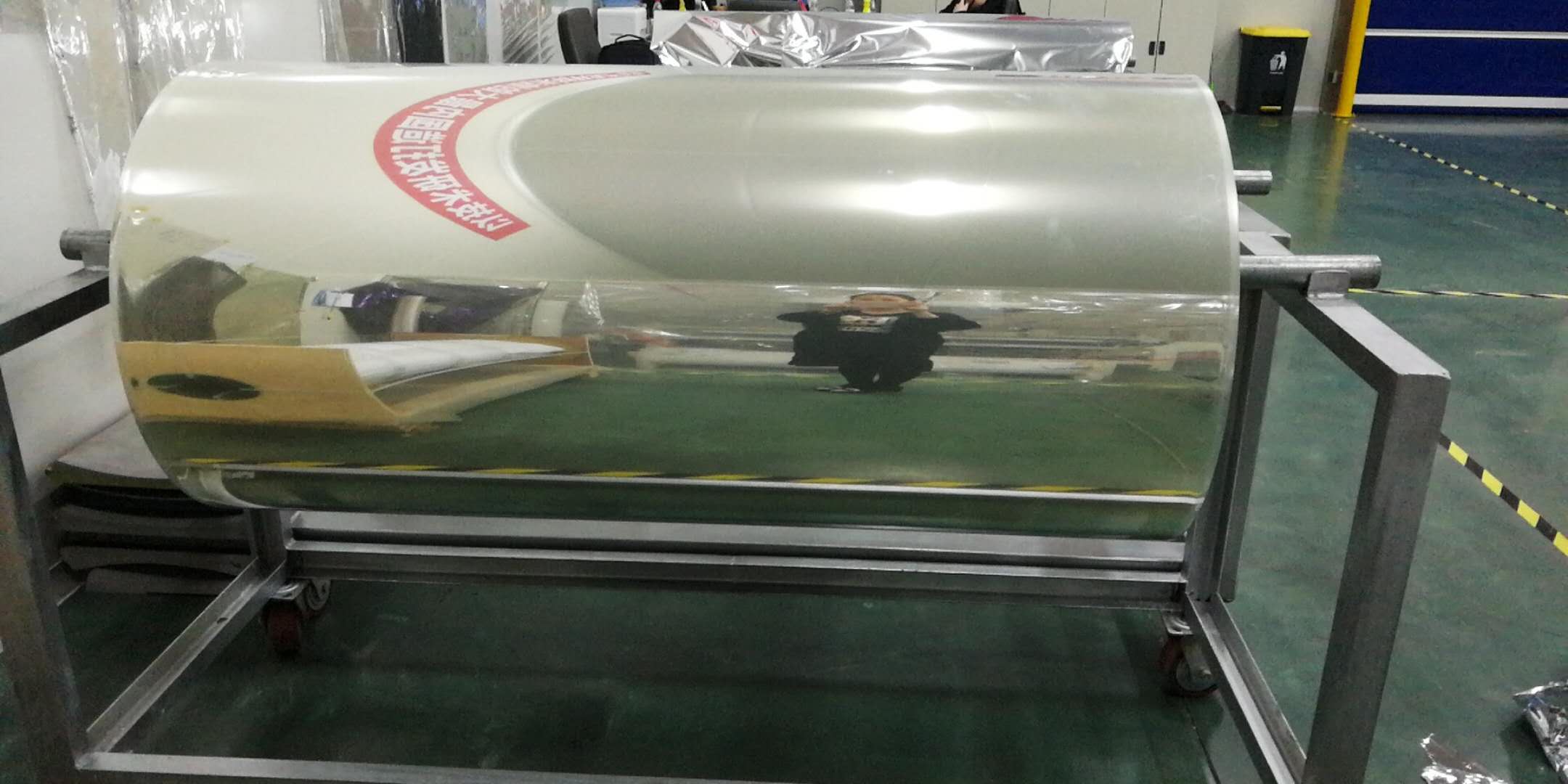 ITO Coated PET Film (PET-ITO)